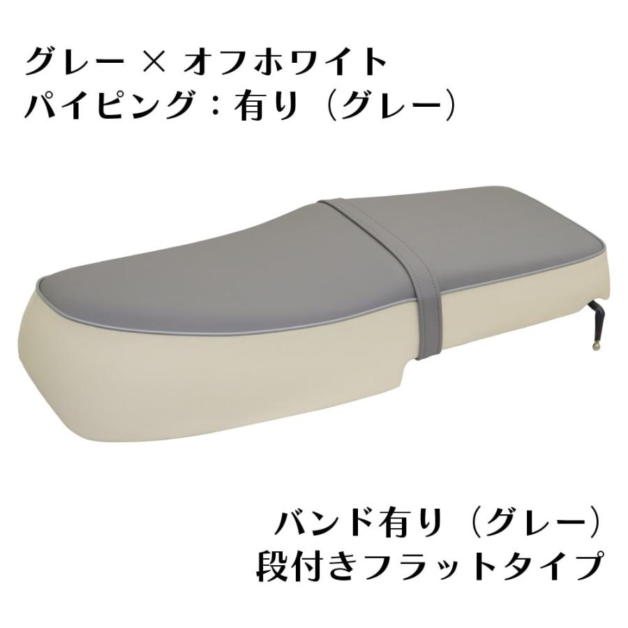カブJA59等　ダブルシート　キレイ！ ホンダ スーパーカブ JA59 JA60 JA44 AA09 JA10 AA04 JA45 AA06 ダブル