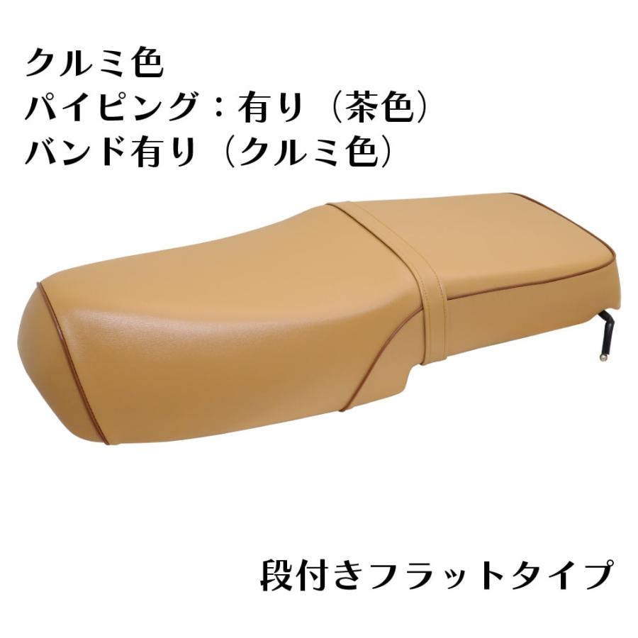 ホンダ スーパーカブ JA59 JA60 JA44 AA09 JA10 AA04 JA45 AA06 ダブル