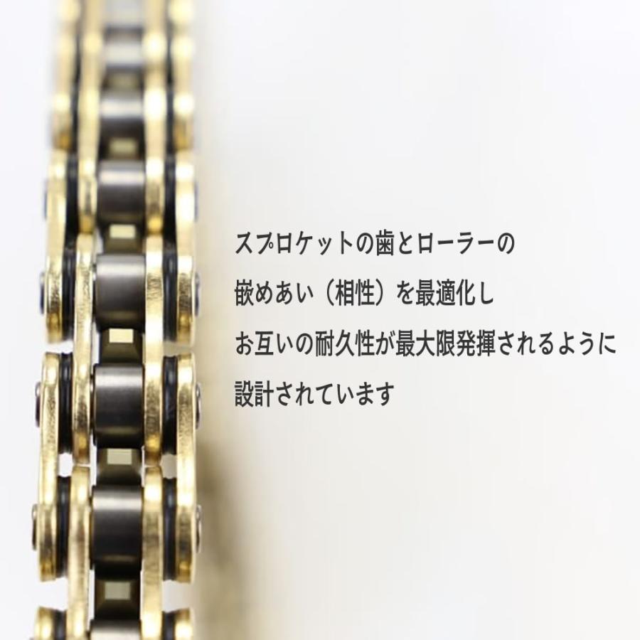 SUNSTAR（サンスター） ドライブチェーン ゴールド 520 120L SS520SKC