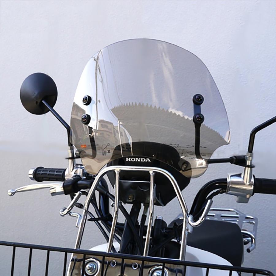 ホンダ スーパーカブ JA07 プロ専用 アウトスタンディング ショートバイザー SV-110P-JA07 ブロンズ | 