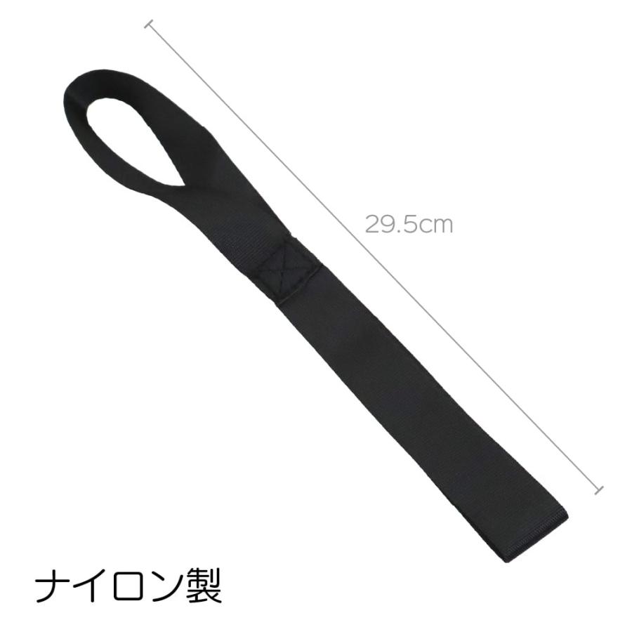タイダウンストラップ 5本セット 2.5cm×295mm ブラック ソフトループ