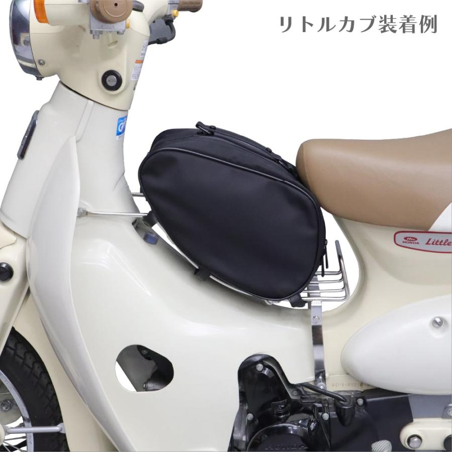スーパーカブ ベトキャリ併用 ベトキャリバッグ センターバッグ