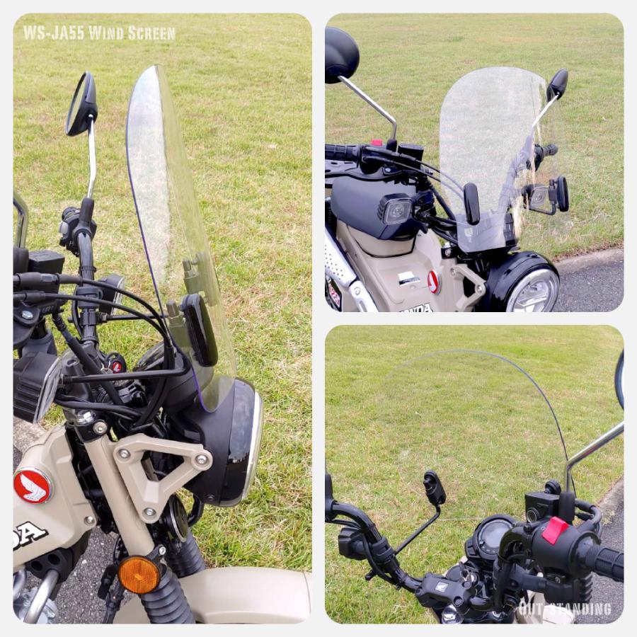 HONDA　CT125/ハンターカブ(JA55)ウインドスクリーン 旭風防 ホンダ CT125専用 アウトスタンディング ウインド