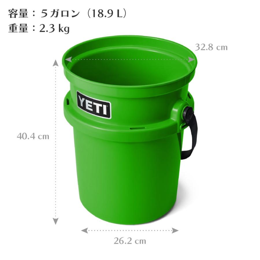 YETI（イエティ） ロードアウト 5ガロン バケツ Canopy Green