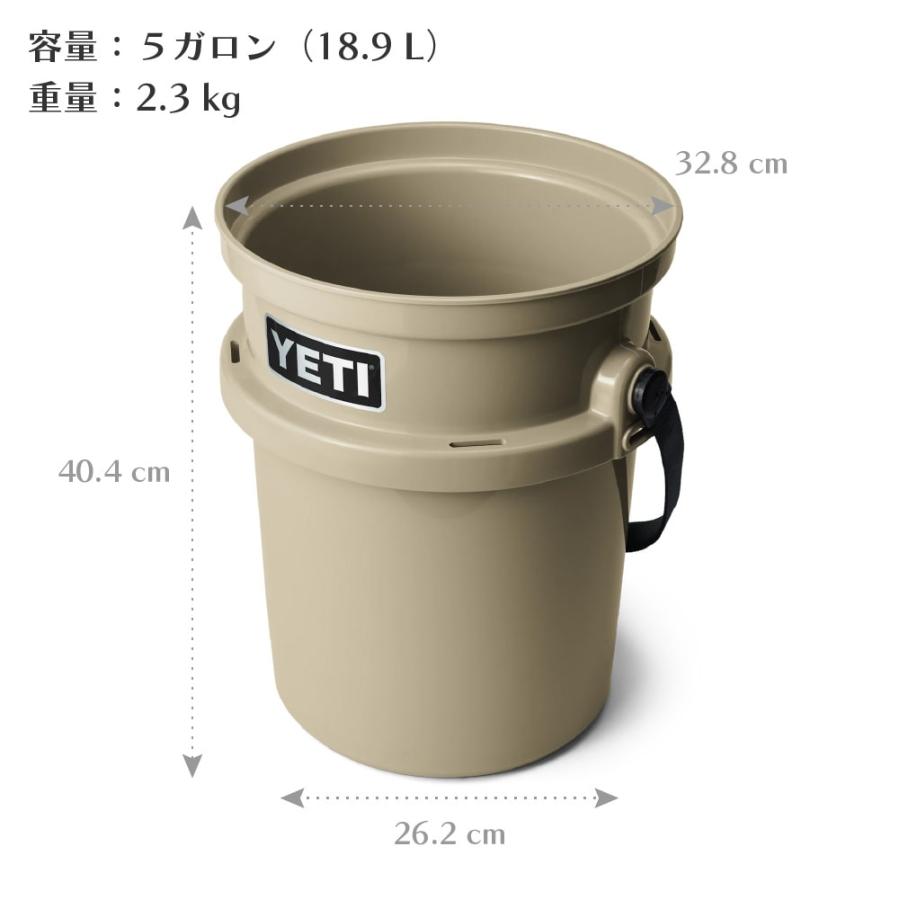 YETI（イエティ） YETI LOADOUT 5-GALLON BUCKET ロードアウト 5ガロン