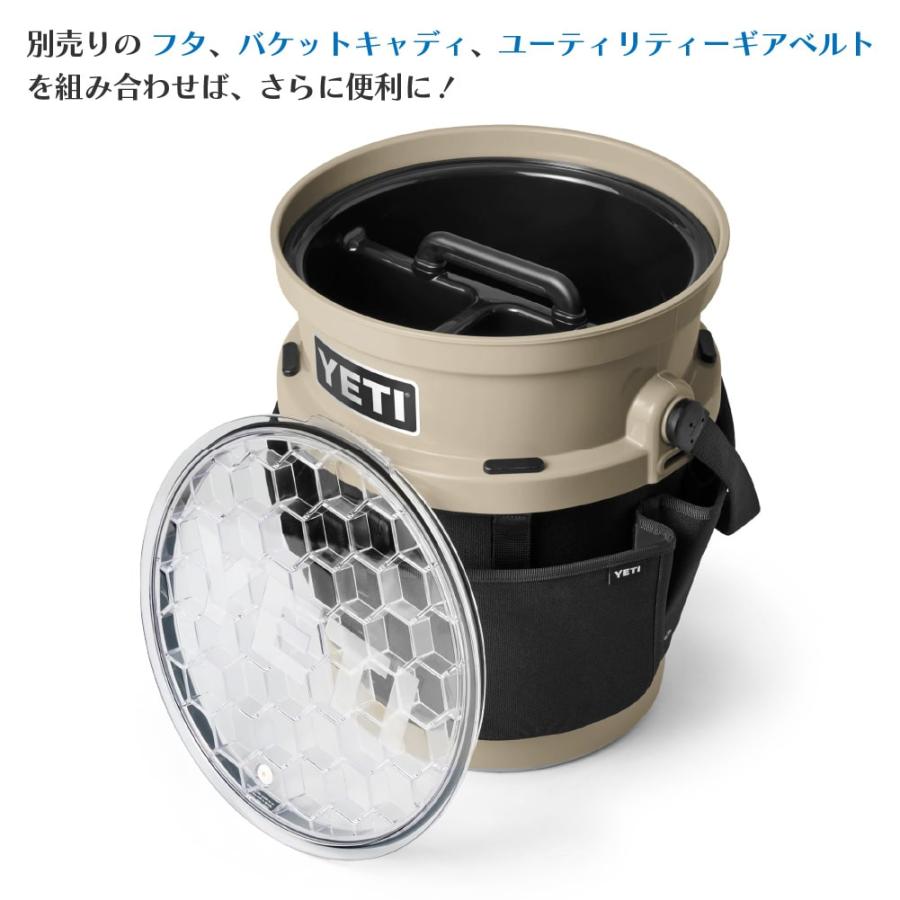 YETI（イエティ） YETI LOADOUT 5-GALLON BUCKET ロードアウト 5ガロン