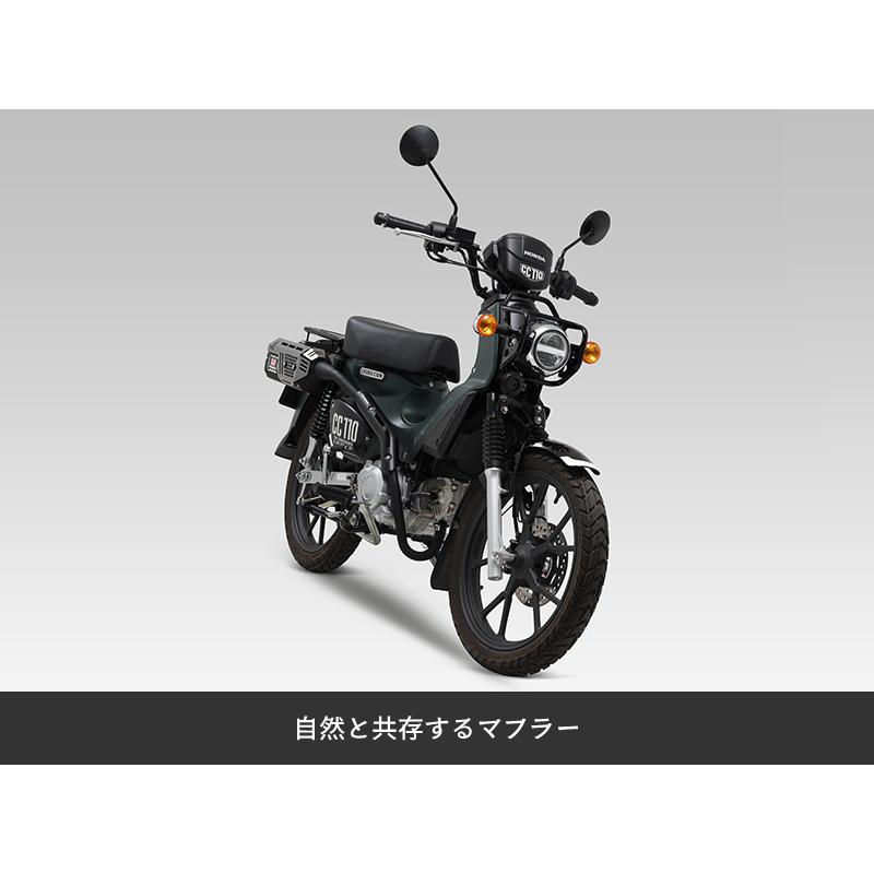 タム ZENITH(ゼニス) 零式 TUNA ZCT83 MT カレントライン キャスティ