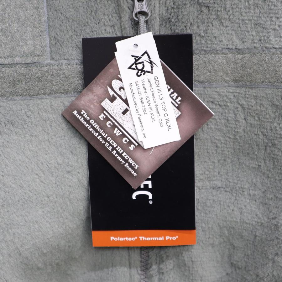 米軍実物 未使用品 ECWCS LEVEL3 ポーラテック フリース S-S MILITARY 実物 新品 デッドストック 米軍 ECWCS Gen3 POLARTEC