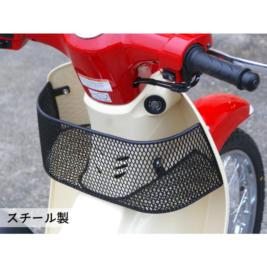ホンダ スーパーカブ JA59 JA44 JA42 AA09 AA07 JA76 JA77 JA61専用