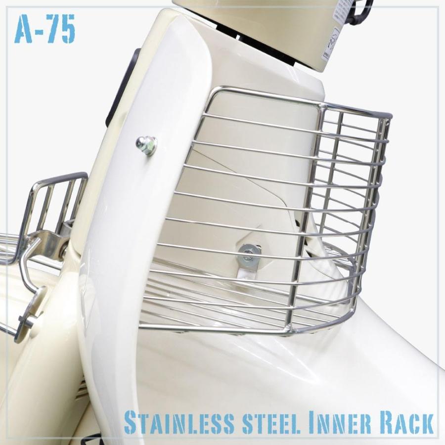 ホンダ スーパーカブ JA59 JA44 JA42 AA09 AA07専用 ステンレス ホンダ スーパーカブ JA59 JA44 JA42 AA09 AA07専用 ステンレス