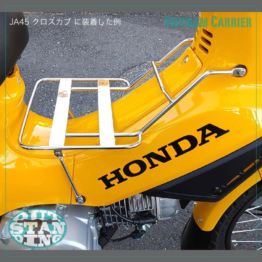 ホンダ スーパーカブ 50 110 PRO クロスカブ 弁当キャリア JA45 ホンダ スーパーカブ 50 110 PRO クロスカブ 弁当キャリア JA45