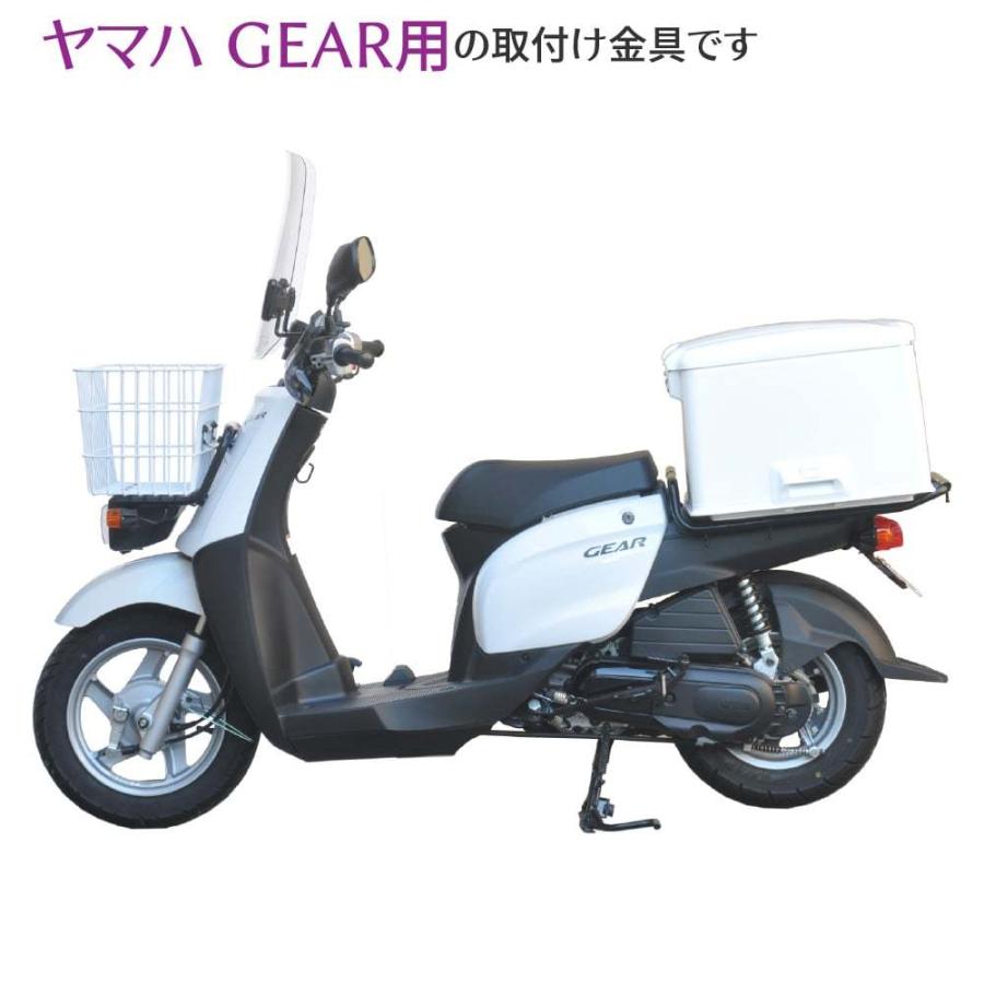 旭精器製作所 af 郵政集配用大型キャリーボックス 郵政ボックス ヤマハ