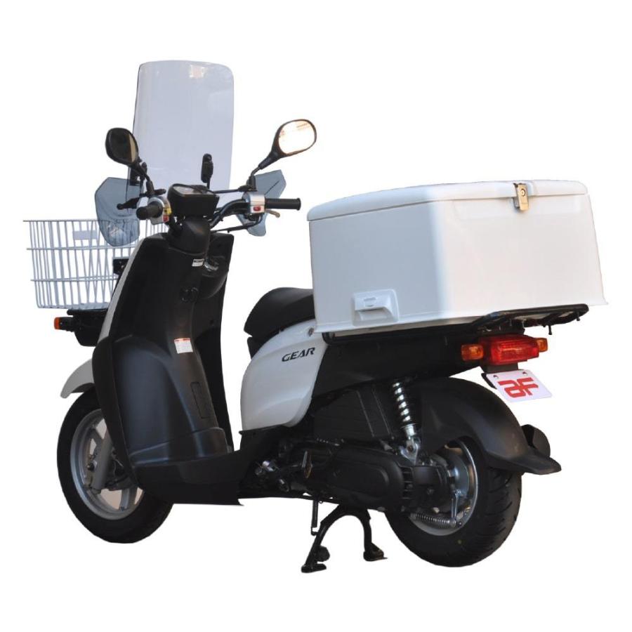 旭精器製作所 af 郵政集配用大型キャリーボックス 郵政ボックス ヤマハ