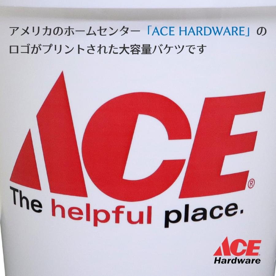 ACE HARDWARE バケツ 5ガロン エースハードウェア オリジナル 約18.9リットル アメリカ製 ACE5アウトスタンディング
