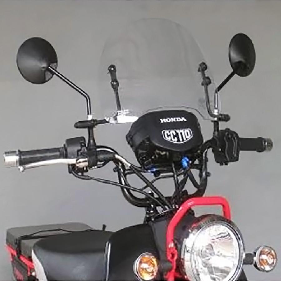 即納 旭風防 ウインドシールド クロスカブ用 SPC-08C 即納 旭風防 ウインドシールド クロスカブ用 SPC-08C