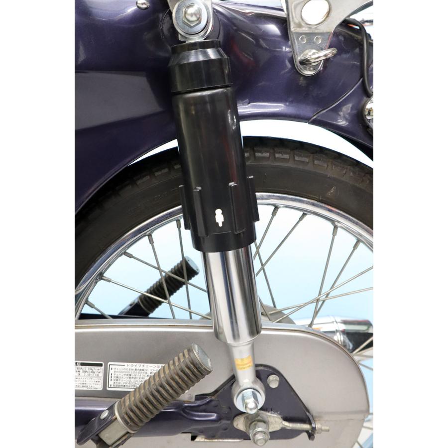 プリロード調整式 フルカバードリアサスペンション 2本セット