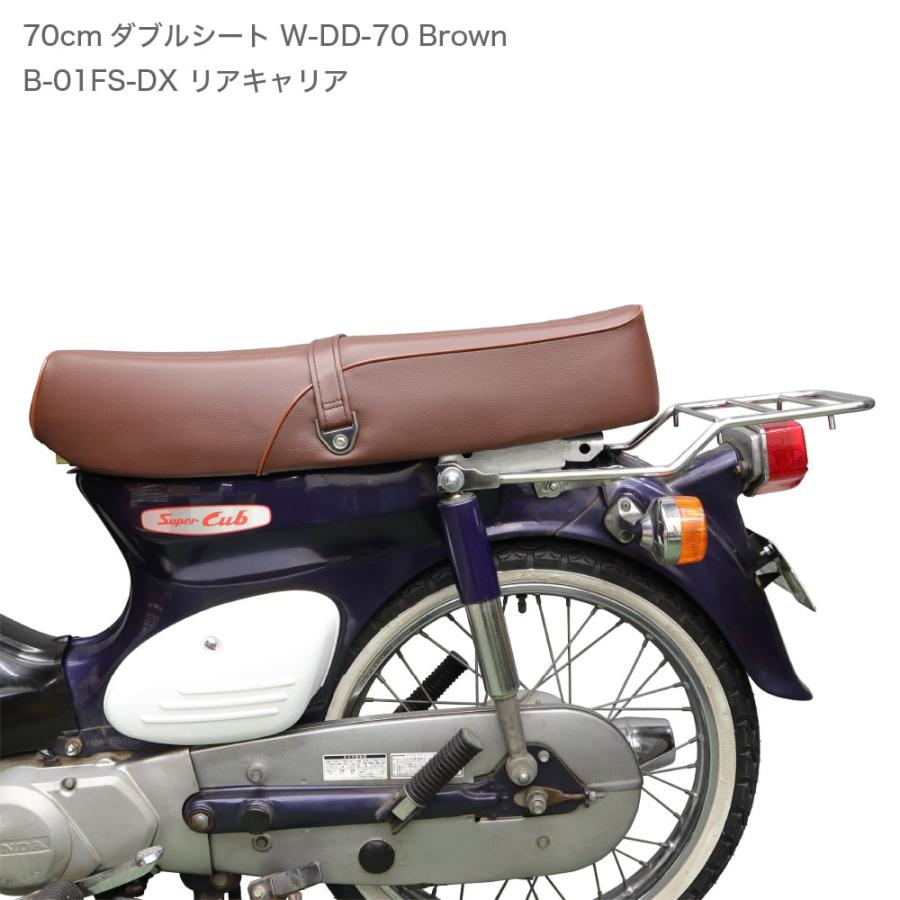 ホンダ スーパーカブ リアキャリア C50/70/90/AA01/HA02 デラックス スタンダード リトルカブ 延長 ダブルシート用 ステンレス フラットタイプ｜outstanding｜05