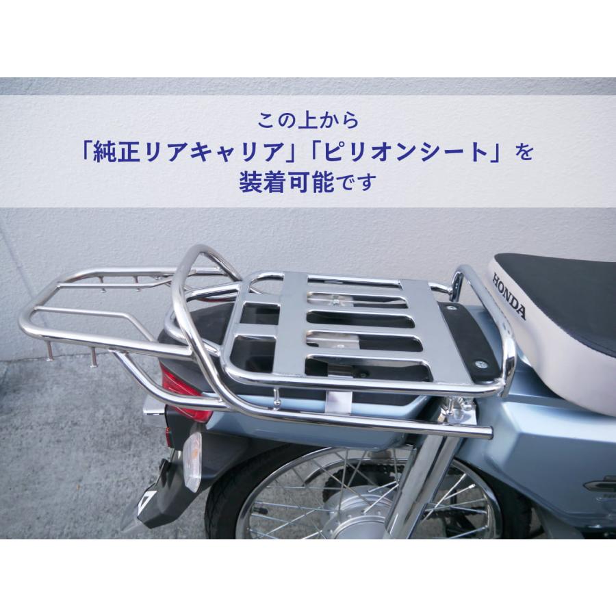 ホンダ スーパーカブ JA10 JA44 AA04 AA09 AA07 JA45 JA59 JA60 JA76