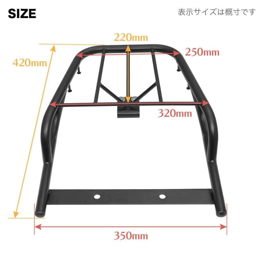スーパーカブ110 JA59 ダブルシート アップフラットキャリア セット ホンダ スーパーカブ JA59 JA60 JA44 AA09 JA10 AA04 JA45 AA06用