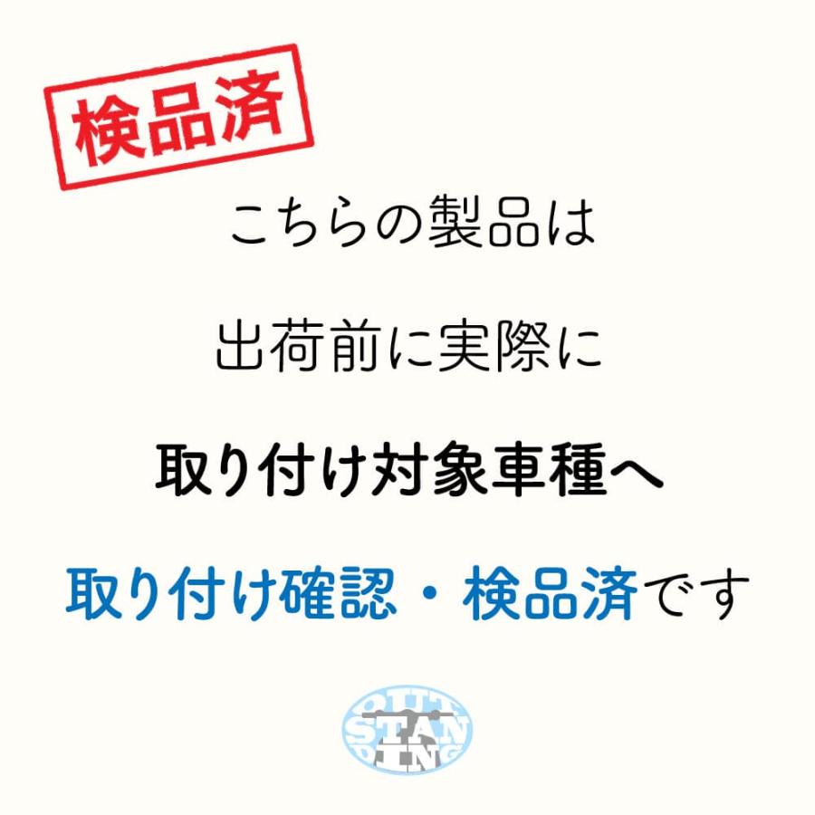 ホンダ スーパーカブ JA59 JA60 JA44 AA09 JA10 AA04 JA45 AA06 ホンダ スーパーカブ JA59 JA60 JA44 AA09 JA10 AA04 JA45 AA06