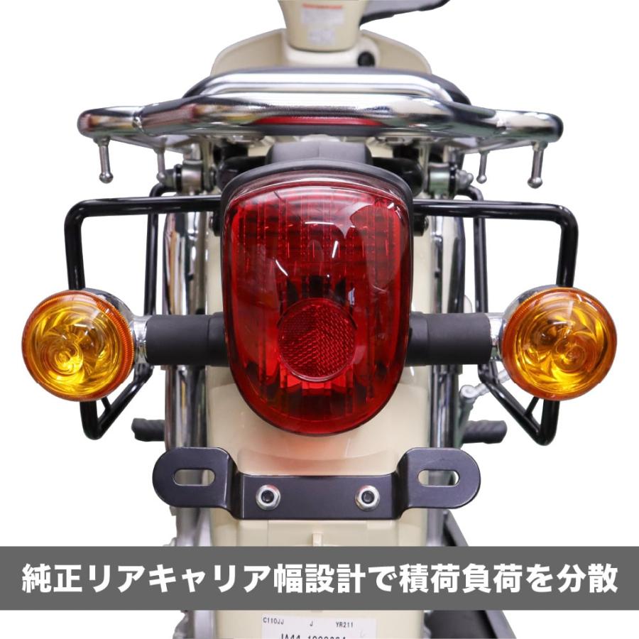 スーパーカブja44リアキャリア　サイドバックサポート ホンダ スーパーカブ用 サイドバッグサポート 左右セット JA59 JA44