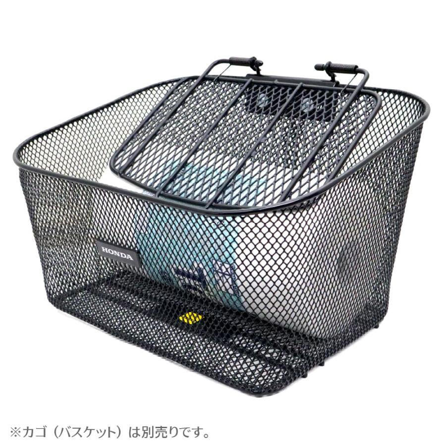 フロントバスケット用 バネ付き荷物押えバー メッシュバスケット用 前
