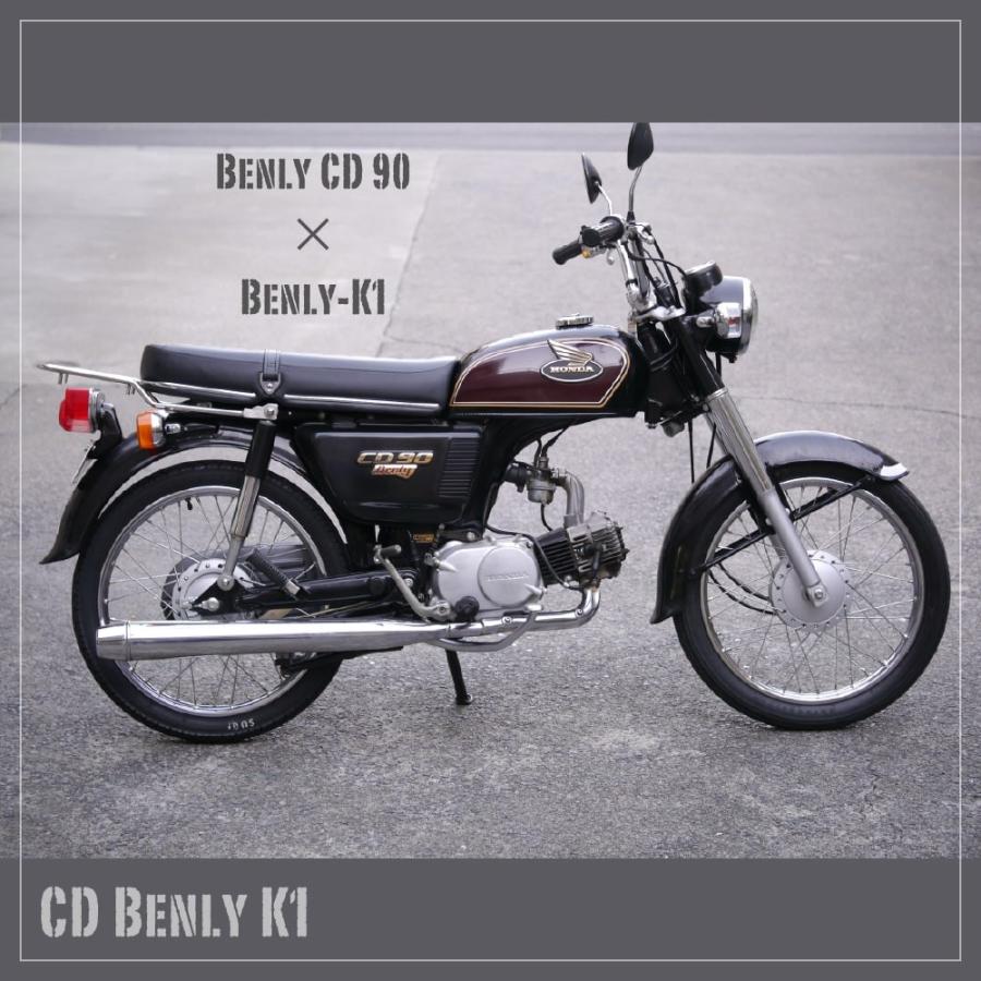 HONDA バイク シート cd50s cd50 benly 50s ホンダ CD・ベンリィ ダブルシート CB750K1風 ブラック : アウト