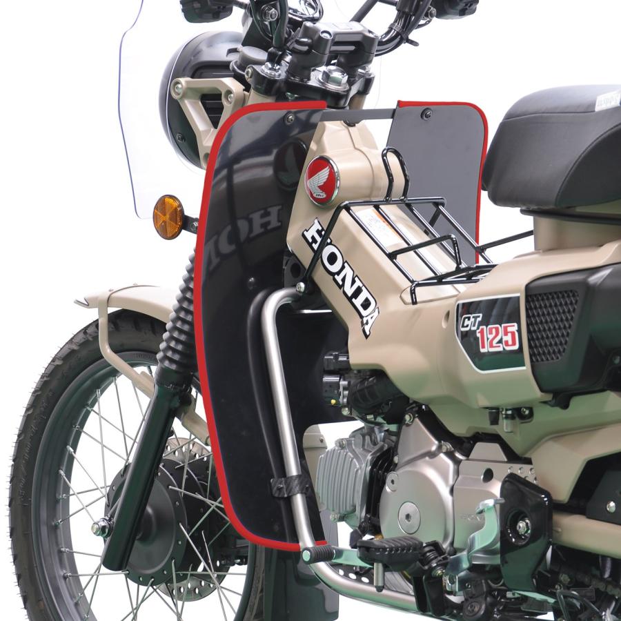 旭風防 ホンダ ハンターカブ CT125 JA55 レッグ風防 モール色レッド CT