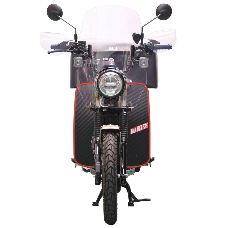 旭風防 ホンダ ハンターカブ CT125 JA55 レッグ風防 モール色レッド CT
