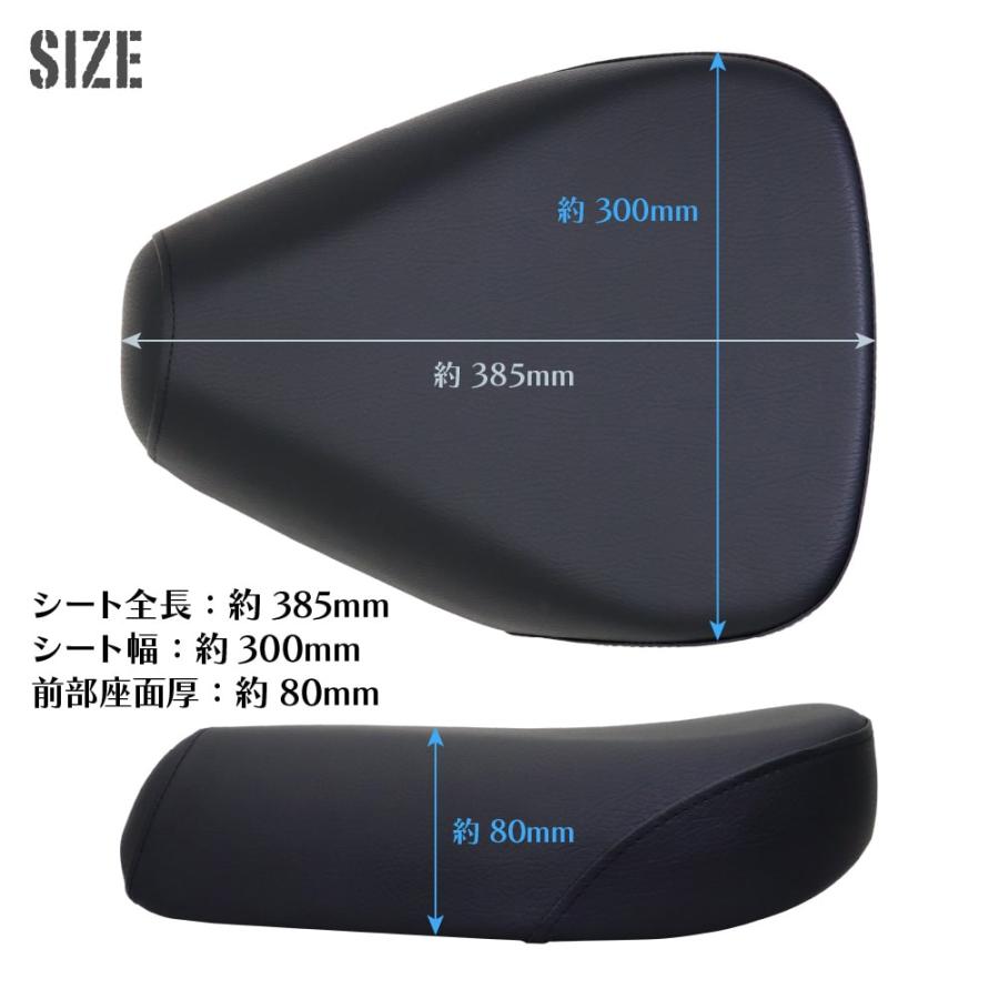 Amazon | シングルシート CT-10 ホンダ ハンターカブ CT125 JA55 JA65