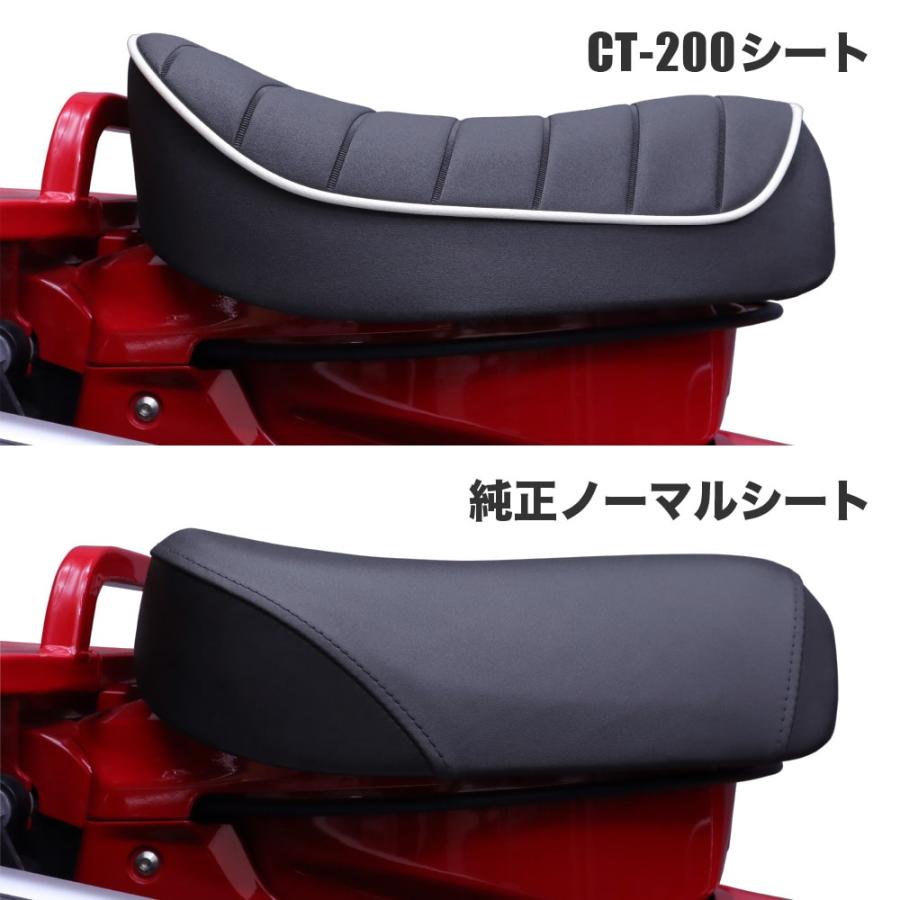 「高品質・国内縫製」サドルシート シングルシート ホンダ ハンターカブ CT125 JA55 JA65 ブラック タックロール 白パイピング_6