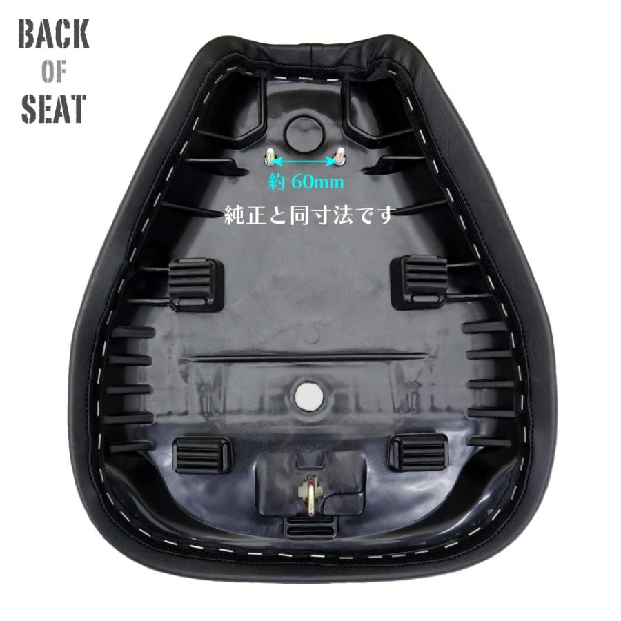 シングルシート CT-20 ホンダ ハンターカブ CT125 JA55 JA65 ダイヤ