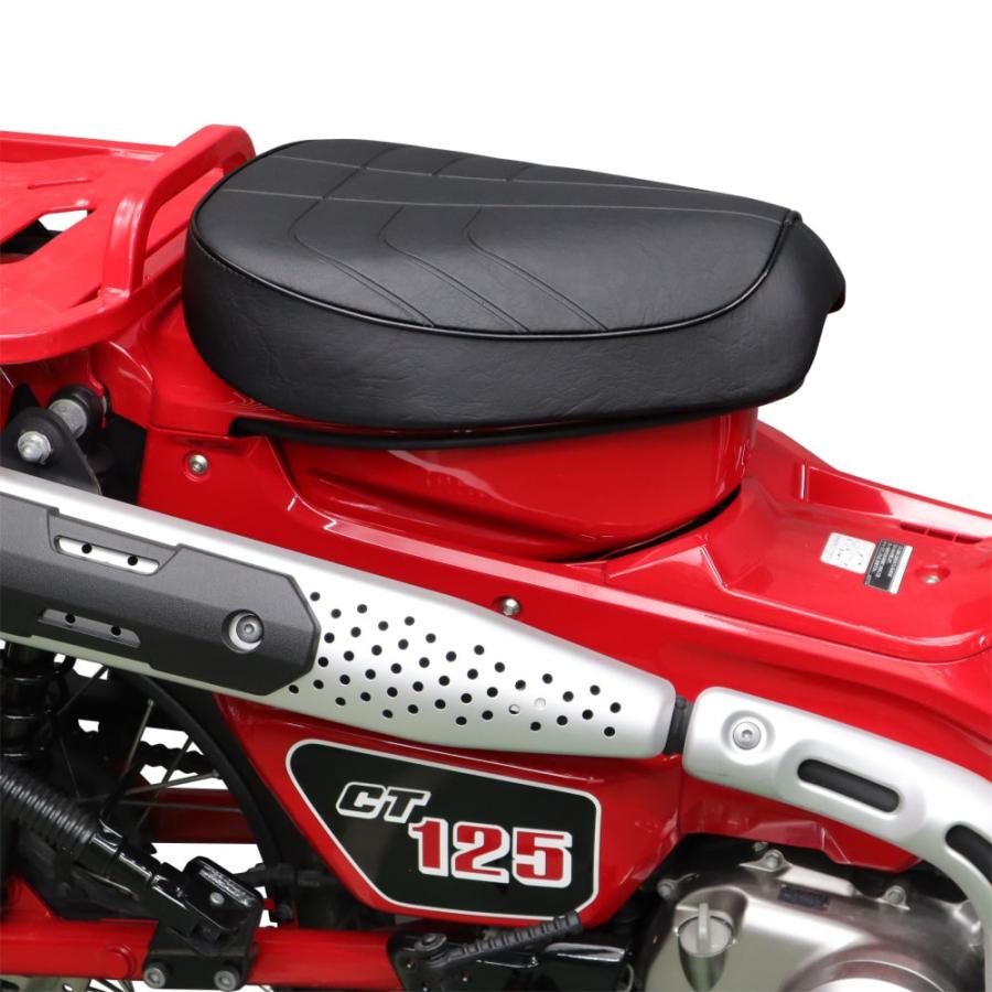シングルシート CT-40 ホンダ ハンターカブ CT125 JA55 JA65 アイロン