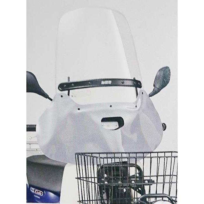 旭風防 ウインドシールド タレ付仕様 ホンダ スーパーカブ PRO 旭風防 ウインドシールド タレ付仕様 ホンダ スーパーカブ PRO