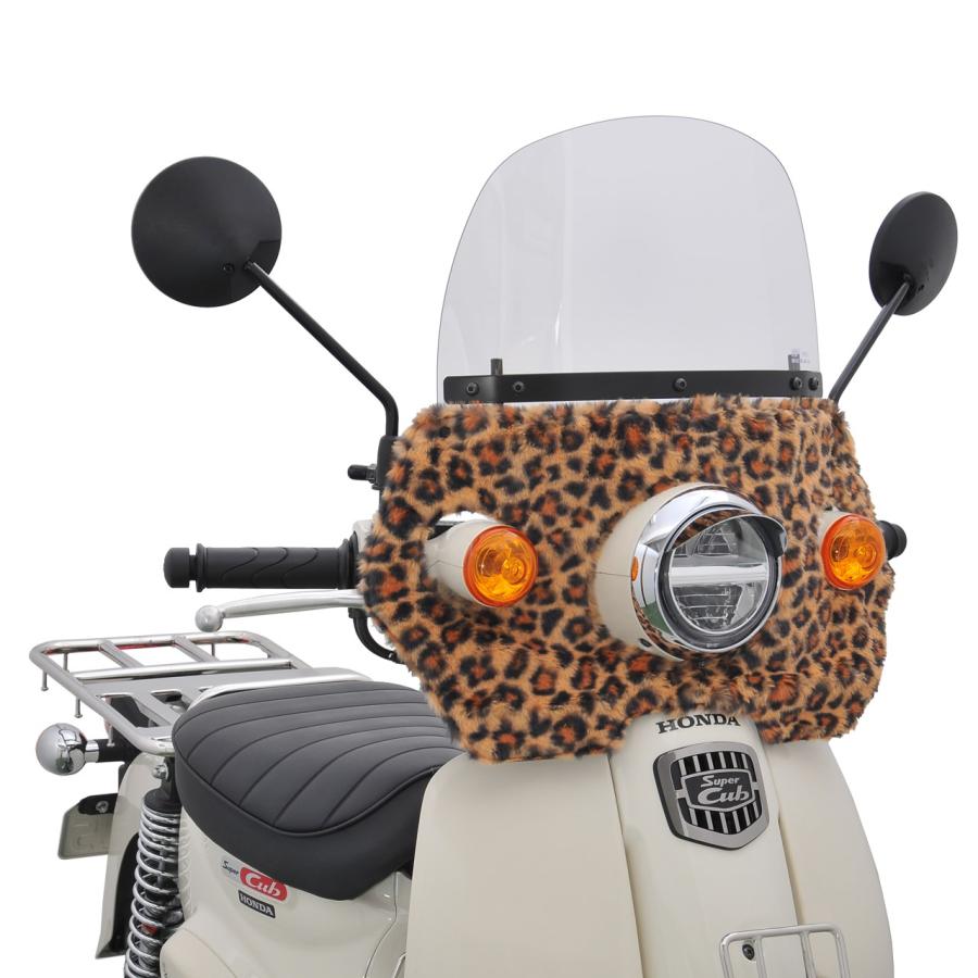 旭風防 スーパーカブ110 風防（タレ付き） ヒョウ柄 CUB-T03