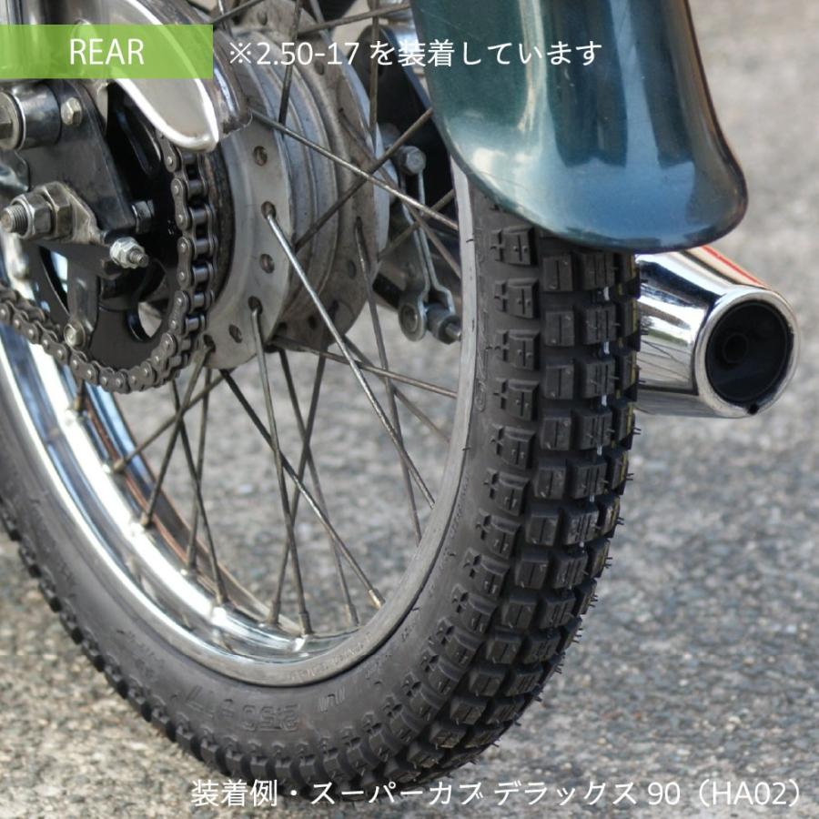 2本セット】DEESTONE(ディーストーン)二輪用 ブロックタイヤ D779 2.25