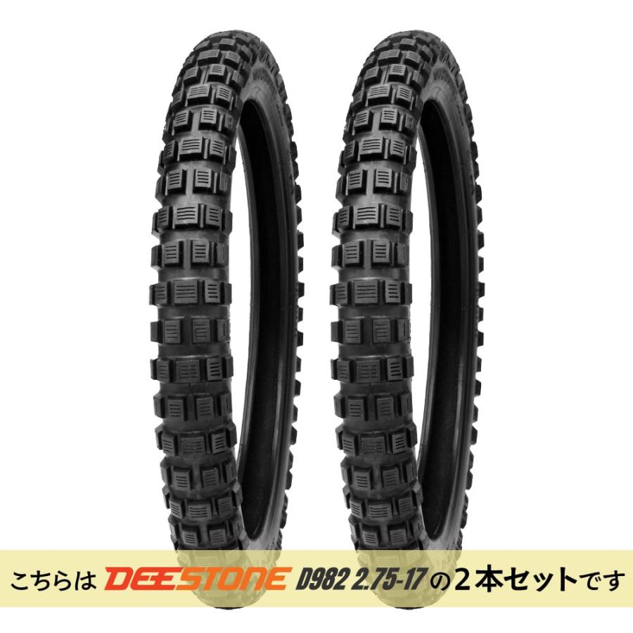 2本セット】DEESTONE(ディーストーン)二輪用 ブロックタイヤ D982 2.75