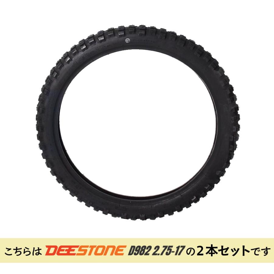 2本セット】DEESTONE(ディーストーン)二輪用 ブロックタイヤ D982 2.75