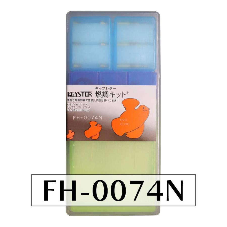 H.R.ギーガー　4冊セット Motorcycles Accessories CNC Left Gear Shift Lever Shifter