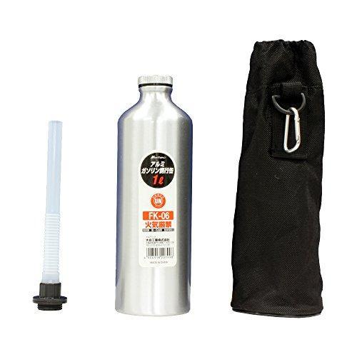 防護用具用 シルバー携行缶 №101 松本運転所 防護用具用 シルバー携行缶 №101 松本運転所 防護用具用 シルバー携行