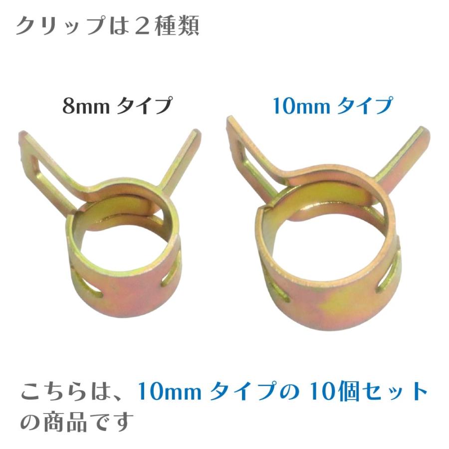 K10 クリップ　10金　1.0g相当 クリップ WD・スタンド | 業務用家具製造卸売｜株式会社 相合家具