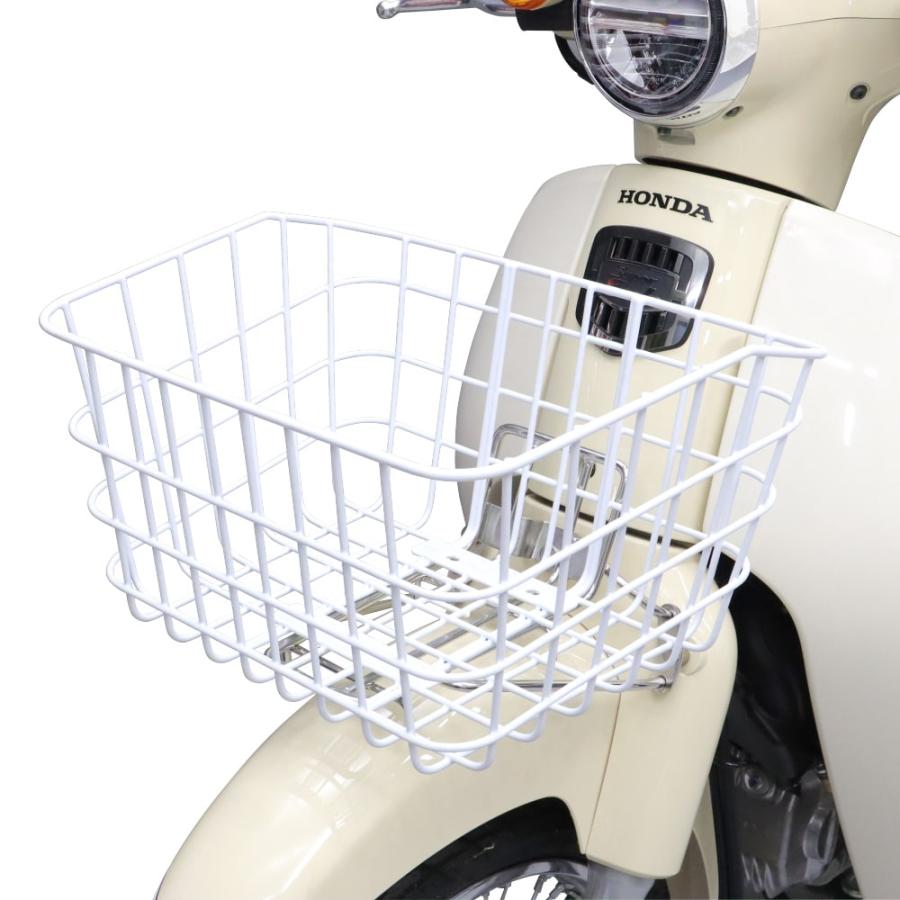 日本製】フロントバスケット 前カゴ Sサイズ ホワイト スーパーカブ