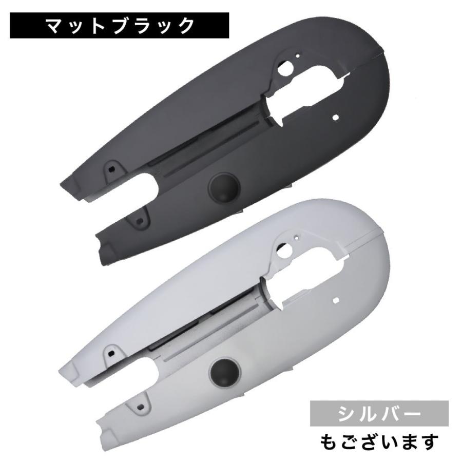 ホンダ スーパーカブ 50 70 90 チェーンカバー チェーンケース マット