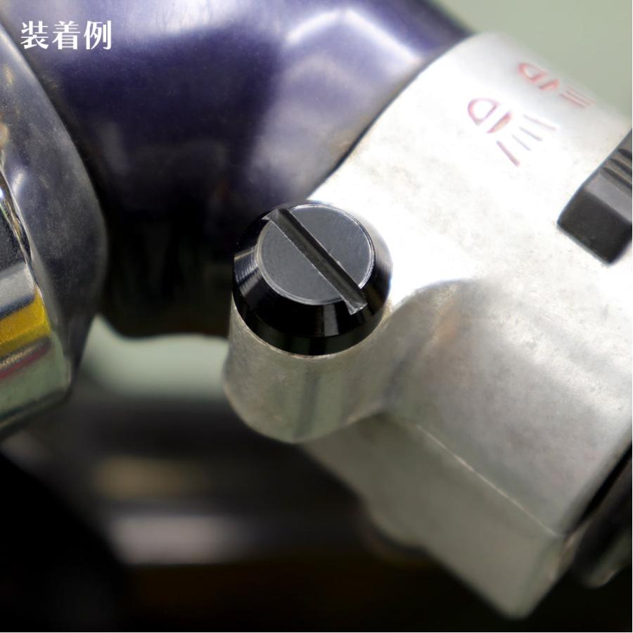 バイク カブ ミラー 穴埋めボルト 8mm 正ねじ アルミ製 黒 ブラック 2