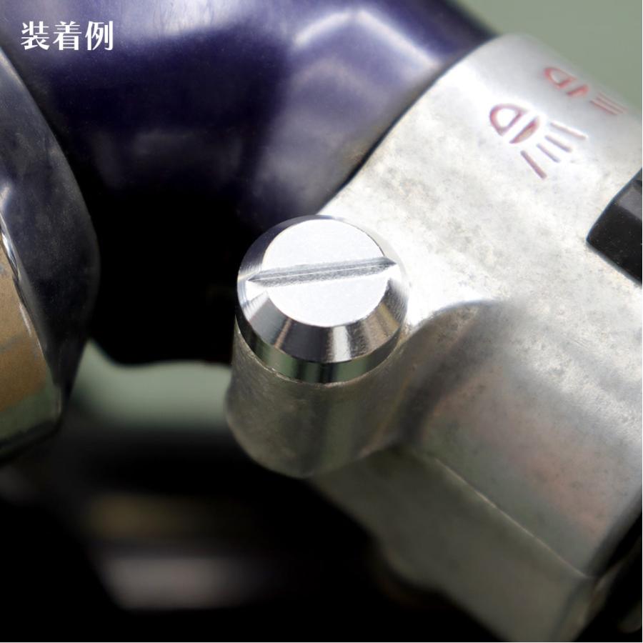 バイク カブ ミラー 穴埋めボルト 8mm 正ねじ アルミ製 シルバー 2個