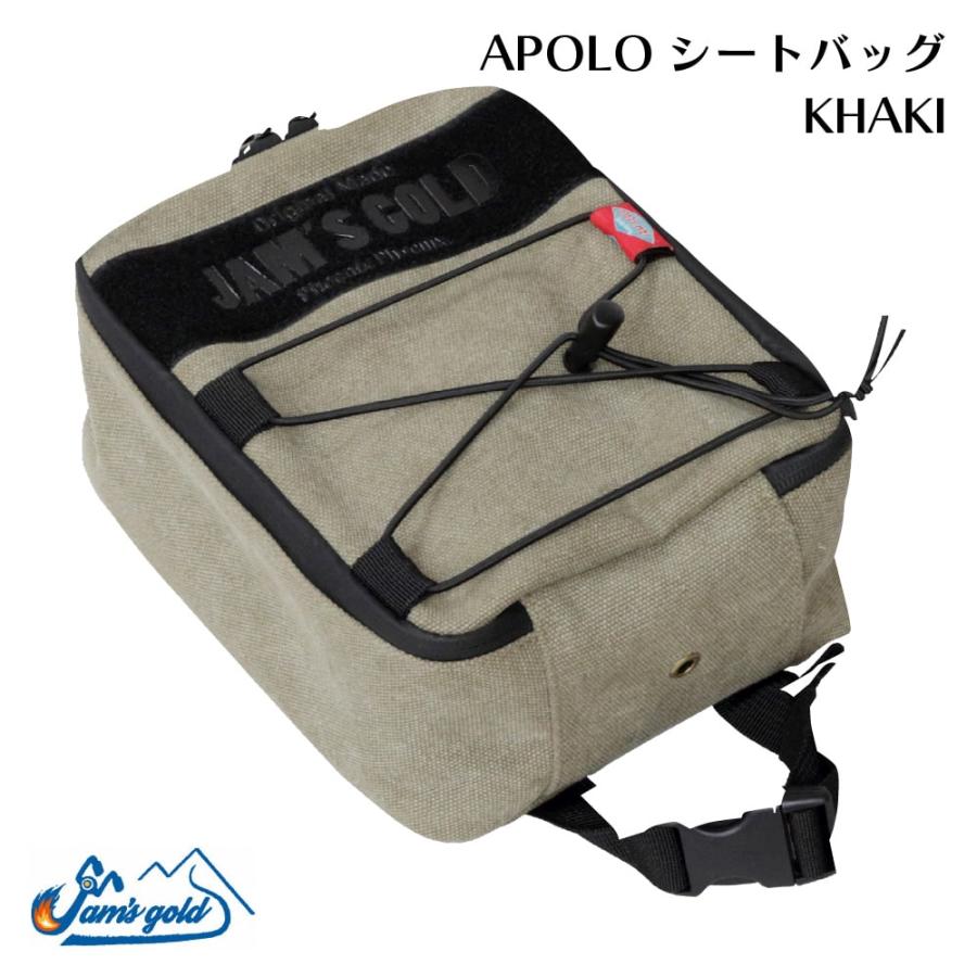 ジャムズゴールド (JAM'SGOLD) APOLLO シートバッグ JGB-1010 【カーキ