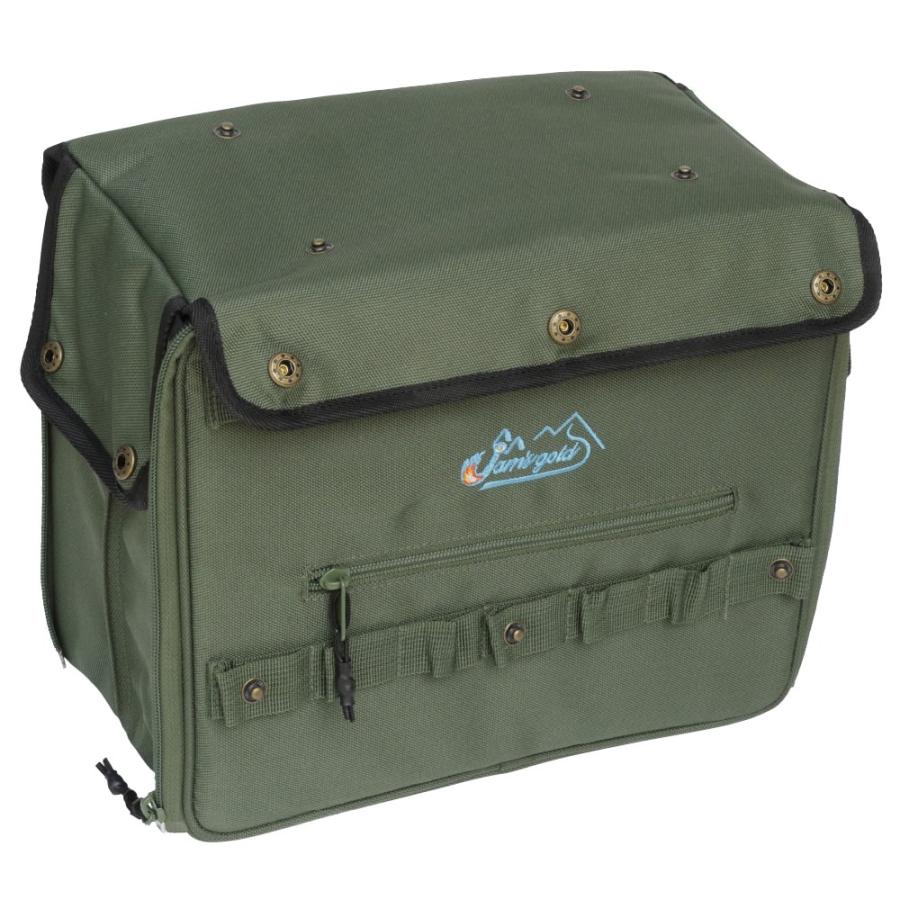 ジャムズゴールド (JAM'SGOLD) FOLDS 折り畳み式サドルバッグ JGC-1037