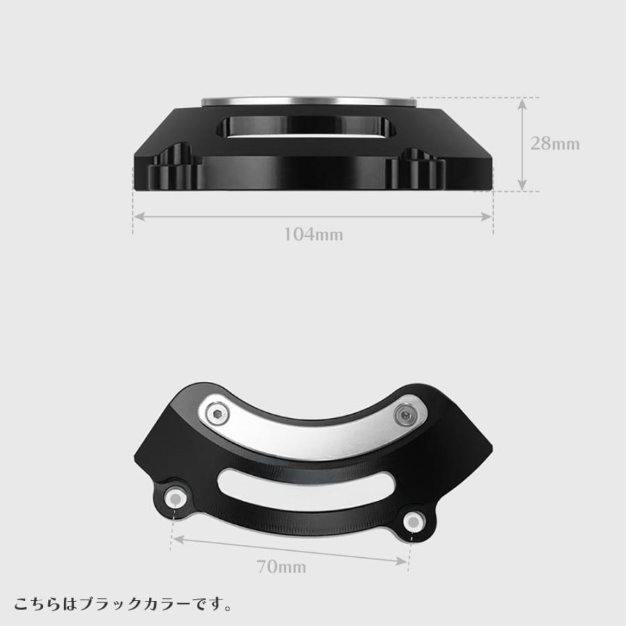 クロスカブ JA60専用 左クランクケース アンダーカバー エンジンガード