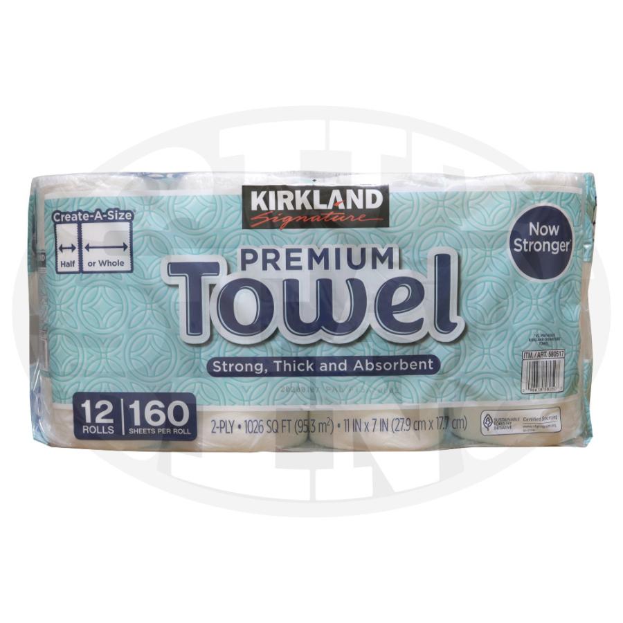 KIRKLAND signature（カークランドシグネチャー） 【160シート
