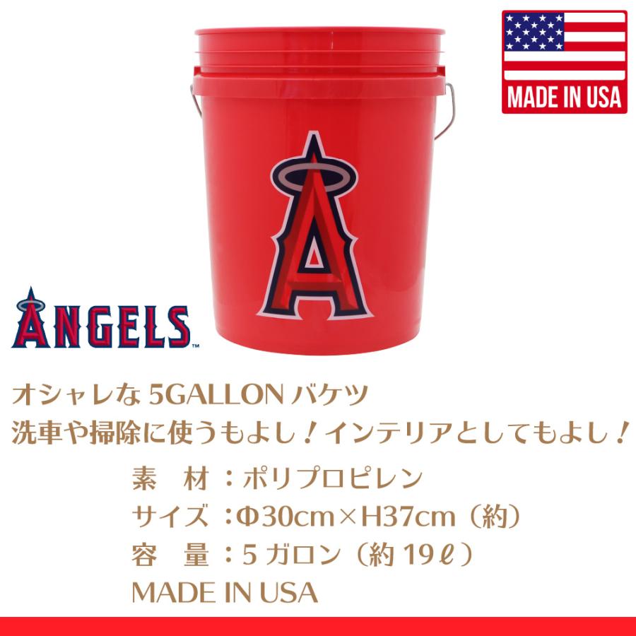 ロサンゼルス・エンゼルス バケツ 5ガロン メジャーリーグ公認